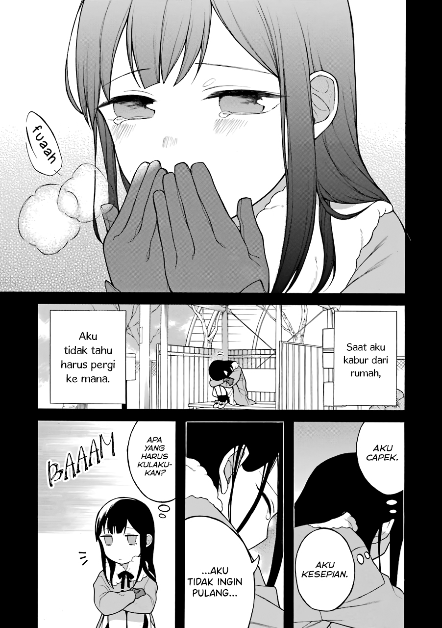 Naka no Warui Iinazuke no Hanashi Chapter 13.5 Gambar 2